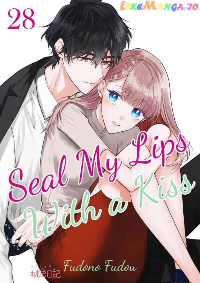 Kiss De Fusaide, Bare Naide. Chapter 28 - page 1